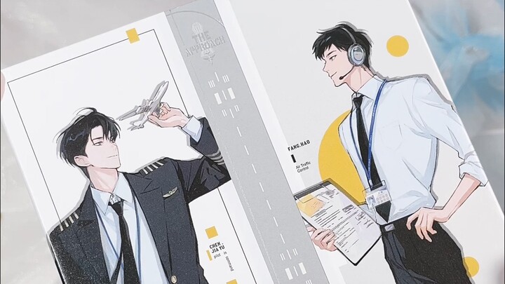 The millet grains descending from 10,000 meters above are truly works of art!