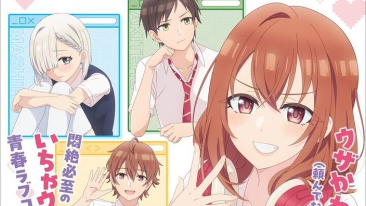 Ep-4 My Friend's Little Sister Has It In for Me!