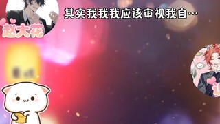 Departemen perikanan Yueyue membuat Dahua, yang awalnya ada di sini untuk menyelesaikan skor, merenu