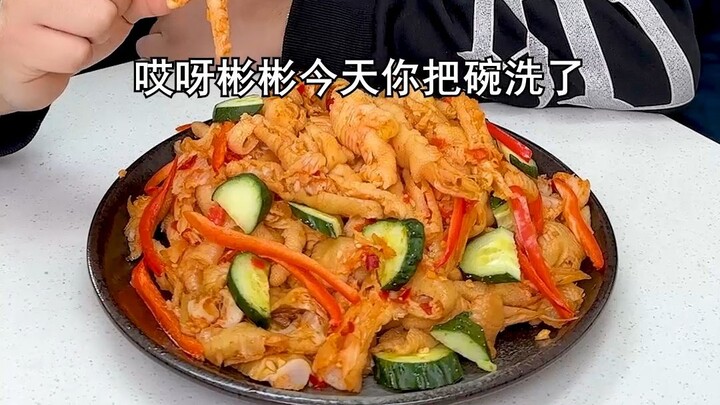 #Ceker Ayam Tanpa Tulang Rasa Lemon “Gaji Tinggi Bayar Harian…” #Makjoss Banget!