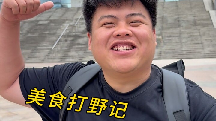 Kalau ke Qinzhou untuk makan seafood, pasti harus pergi belanja sendiri ke pasar