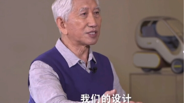 A Tsinghua professor fiercely criticized the Red Dot Award. Even today, it’s still incredibly satisf