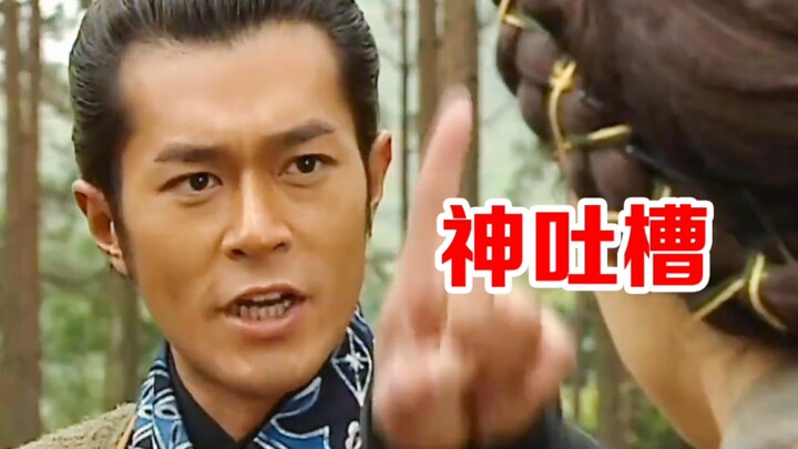 TVB’s Hilarious Roast: The Official Team’s Memes Are the Deadliest (Part 4)