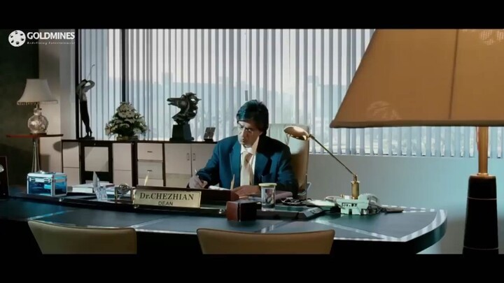 shiwa gi the boss movie