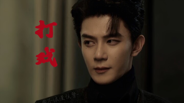 “From now on, all action scenes in the Chinese entertainment industry should compete at this level.”