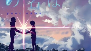[Your Name/MAD] My memory of you fades, but we can recognize each other at first sight