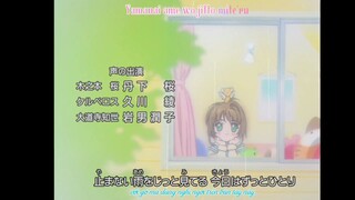 sakura thủ lĩnh thẻ bài.💕💕💕