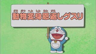 [S10] doraemon lồng tiếng - động vật hoáng đổi để trả ơn người tuyết trong thành phố [ bản LT]