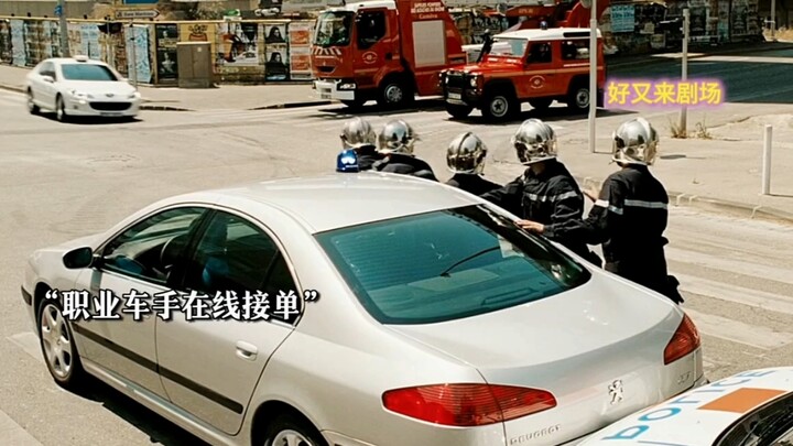 降维打击实锤！连导航都跟不上他的“抄近道神操作”