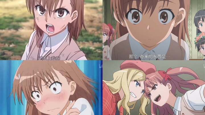 Four famous scenes from "A Certain Scientific Railgun" (1)