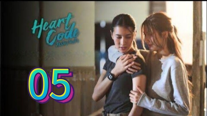[EP.05] HEART CODE (2026) FULL ENGSUB
