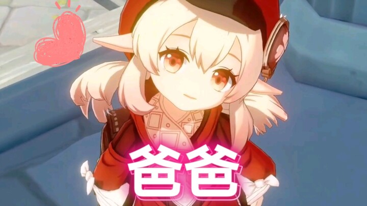 Klee: Na na na ah ah ~