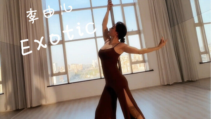 好好生活 好好爱自己#翻跳