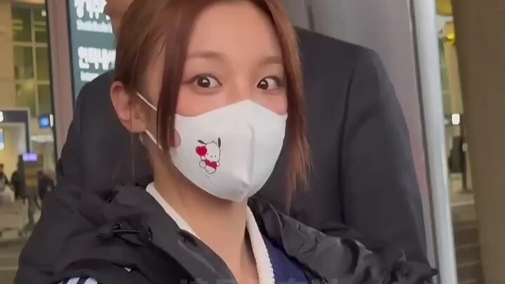 Zheng Yaxian, Song Yuqi, and Ryu Ji-min rename the group.
