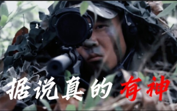 【Diêm Vương | Hỏa Phượng Hoàng】Cuối cùng đã hiểu vì sao có nhiều người yêu thích anh ấy đến thế! Vừa