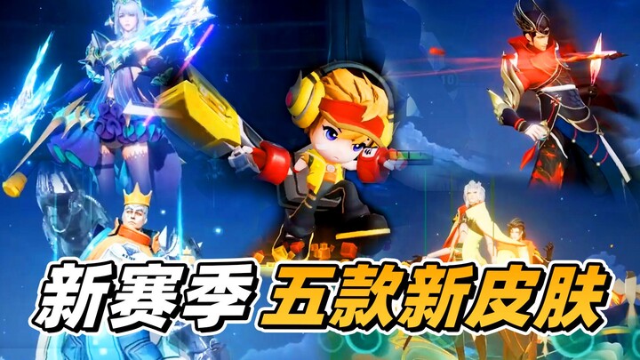 A Fei: 5 brand-new skins drop for the new season! The revamped Gaming Kid skin is as epic as a Glory