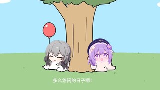 “杀青梗”后翁法罗斯大家的日常也挺好的！（上）