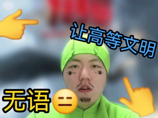 “นี่ก็ไม่ต่างจากการช่วยชีวิตใช่ไหม?”
