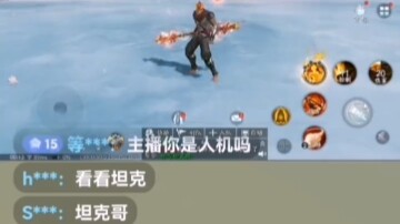 โคตรแหวกแนว ยกระดับไปอีกขั้น! เกม Black Myth: Wukong!