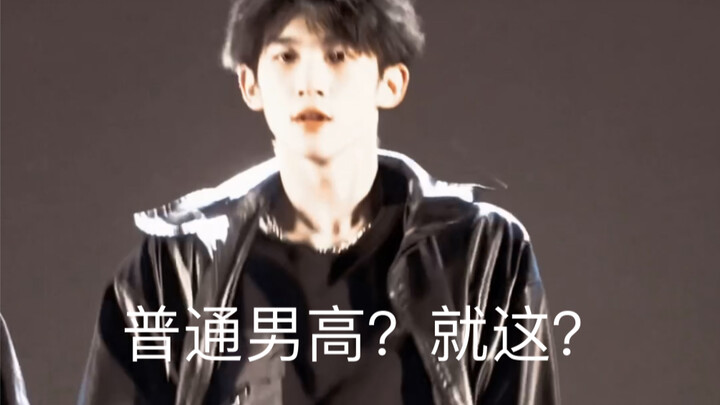 Can an ordinary male high school student take on the challenge of shooting himself?!