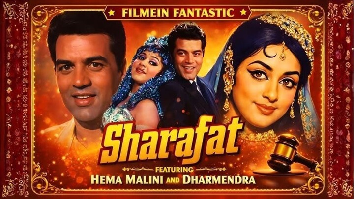 Sharafat (1970) Dharmendra, Hema Malini