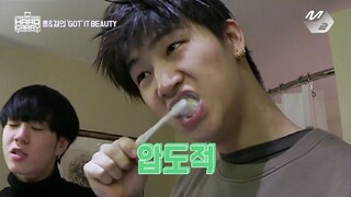 got7 hard carry ep9