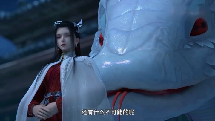 New Donghua PV2 | Release Date 2022.7.27 少年白马醉春风(Shao Nian Bai Ma) 定档7月27 YoukuAnimation 少年歌行前传
