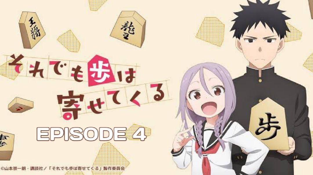 SOREDEMO AYUMU WA YOSETEKURU Ep.1 English (Sub) - BiliBili