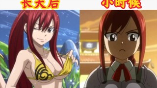 动漫中变化超大的妹子，❤️了❤️了！