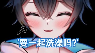 【MaNameBin 】BIN 露出诱人的声音???