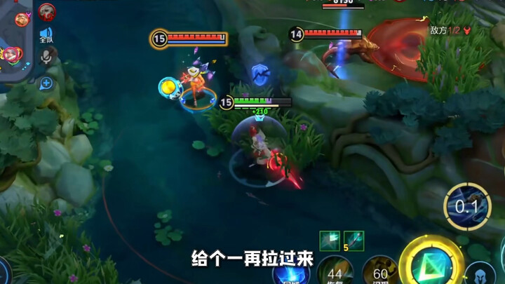 Đồng đội mùa mới có phải là người không??