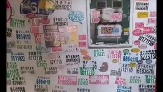 الجدار الذي تم طلاؤه حديثًا في ممر المبنى السكني امتلأ مرة أخرى بالإعلانات، وعندما اتصلت المرأة لتذك