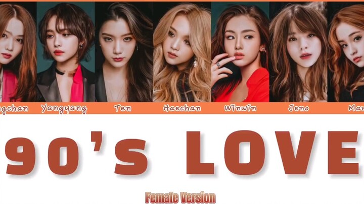 【NCT U】สมาชิกทุกคนล้วนเป็นหนุ่มสาวสุดหล่อและสวยในเพลง〈90's love〉｜ความน่ารักนี่ฆ่าผมตายจริงๆ!!