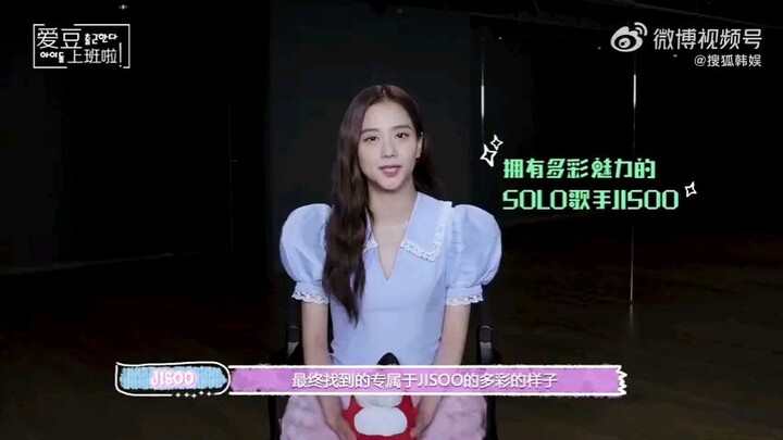 JISOOXSUHO