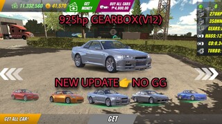 925hp nissan gtr34 skyline 500+kph 👉best gearbox car parking multiplayer v4.8.4 new update