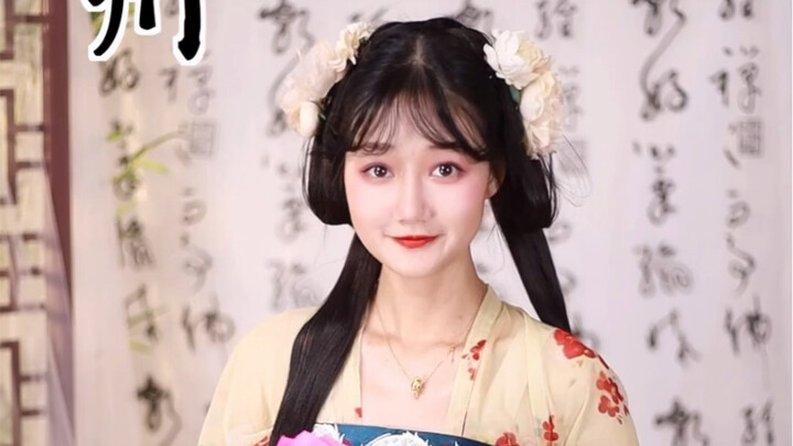 Bagaimana jadinya kalau kota/provinsi diberi wujud manusia? Seperti ini, ya?