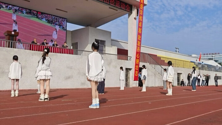 Penampilan Tari Pembukaan Kampus JK