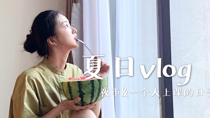 Vlog mùa hè | Những ngày cùng hội chị em tung hoành chợ đêm & đi học miệt mài
