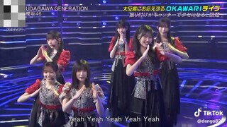 SAKURAZAKA46 UDAGAWA GENERATION LIVE