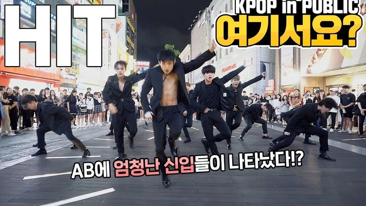 SEVENTEEN - HIT - DANCE COVER