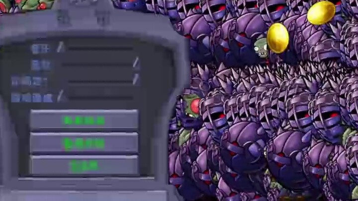 [Are there any experts?] Ultra Obsidian Giant Sea (Part 1) [N5 + No Car + Ultra Ban + Word Item Corr