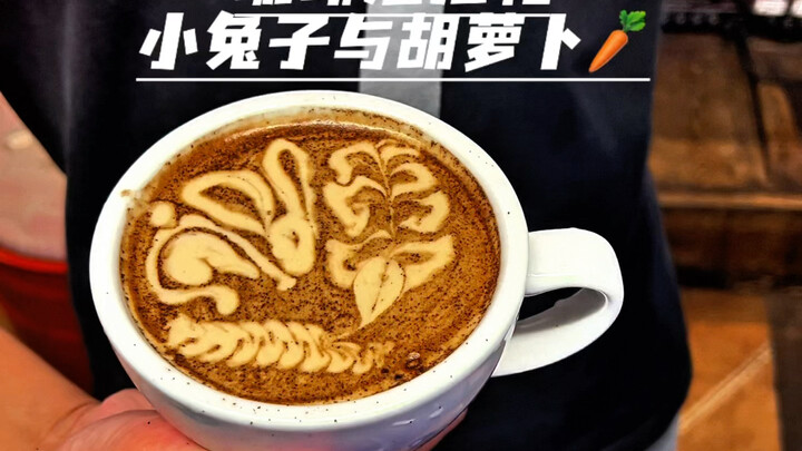 [Coffee Grounds Uncle] Just updated—come check it out!