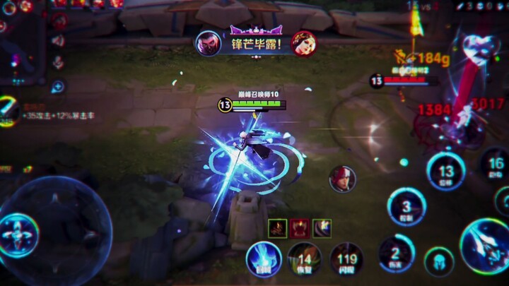 【ชี】กฎลอบสังหารข้อที่สาม