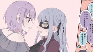 [ตุ๊กตาพลังงานแสงอาทิตย์ #127] "เหมียวดรีมทะลุกำแพงมิติและค้นพบความจริงเกี่ยวกับการจราจรในโลกบันโดลิ