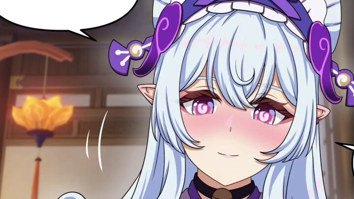 [Kehidupan Sehari-hari Traveler] Memimpikan Tsuki Mizuki yang sedang hamil [Genshin Impact]