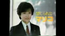 禁じられたマリコ5 - Kinjirareta Mariko 5