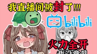 【Neuro/Vedal】过滤器解除！老父亲崩溃了！