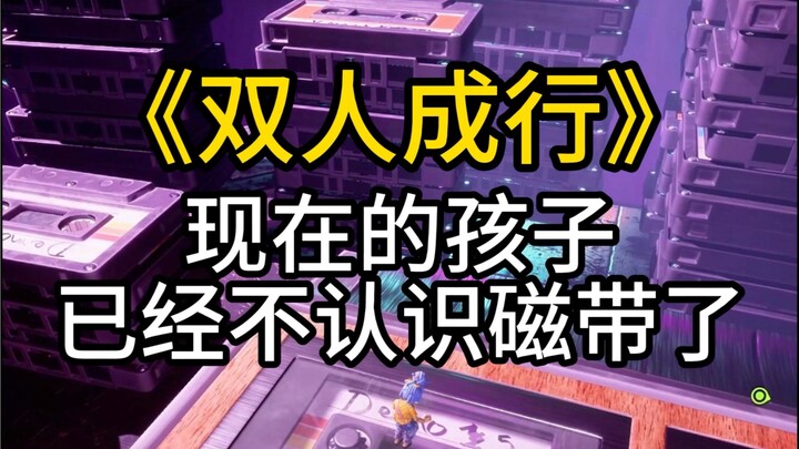 Only when he said he didn't recognize it did I realize this thing might already be obsolete.