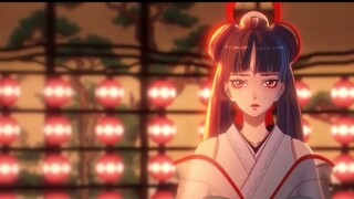 Apakah kamu masih Onmyoji itu? dengan CG