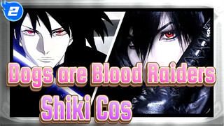 [Dogs are Blood Raiders] [Shiki] Cos Makeup Tutorial!_2